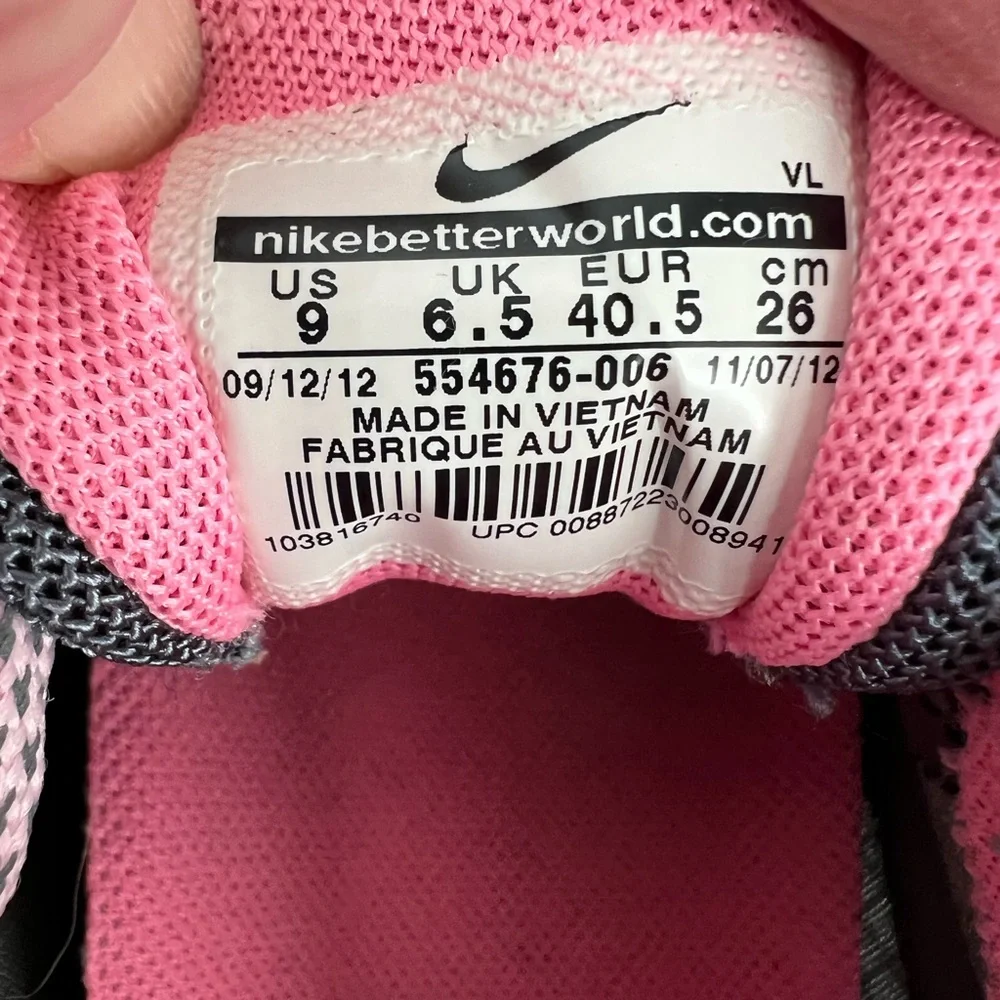NIKE LUNARLON‎ SNEAKERS RUNNING SHOES
